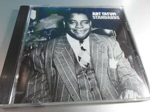 ART TATUM　　アート・テイタム　　 STANDARDS　国内盤