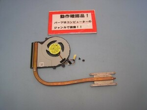  Toshiba Dynabook BX/57RB и т.п. для теплоотвод вентилятор 