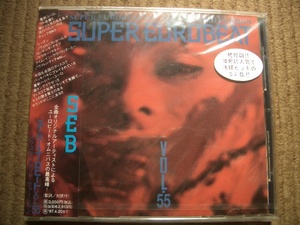 ★☆新品即決有CD Super Eurobeat Vol.55 Extended Version スーパーユーロビート Vol.55☆★