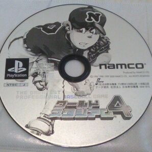 【匿名発送・追跡番号あり】 ワールドスタジアム 4 ディスクのみ プレイステーション