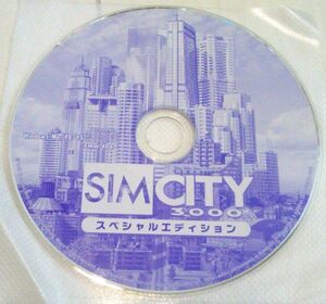 ヤフオク シムシティ3000 ゲーム エンターテインメント の中古品 新品 未使用品一覧 ヤフオク シムシティ3000 ゲーム エンターテインメント の中古品 新品 未使用品一覧