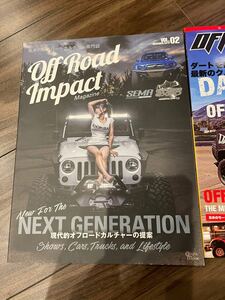 廃版　北米アメ車四駆OFF ROAD INPACTマガジン２冊