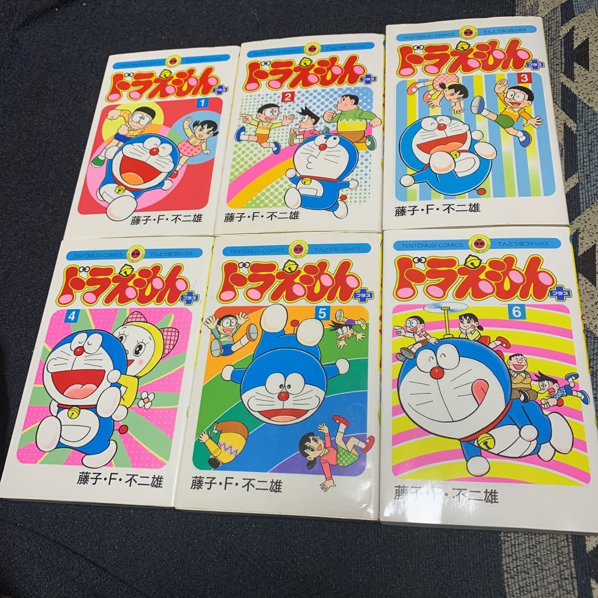 レビューで送料無料 ドラえもん てんとう虫コミックス 全45巻 カラー作品集全6巻 藤子不二雄 全巻セット Hlt No レビューで送料無料 ドラえもん てんとう虫コミックス 全45巻 カラー作品集全6巻 藤子不二雄 全巻セット Hlt No