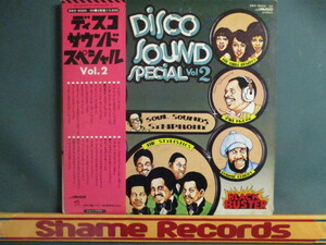 VA ： Disco Sound Special Vol.2 2LP // The Three Degrees / Van McCoy / The Stylistics / Black Buster / 落札5点で送料無料