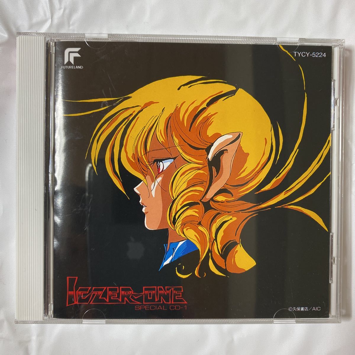 2025年最新】Yahoo!オークション -イクサー1(音楽)の中古品