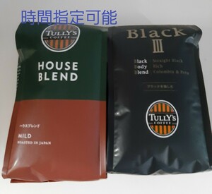 タリーズ コーヒー二種