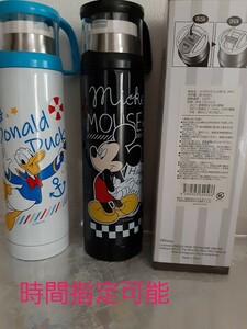 ミッキー ドナルド ステンレスボトルセット