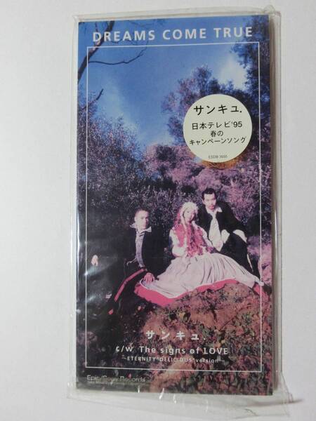 新品 CD DREAMS COME TRUE 「サンキュ.」 ★値下げ相談・セット販売希望等あればお気軽にどうぞ★