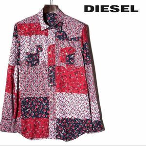 ディーゼル DIESEL 長袖シャツ メンズ 総柄 小花柄 配色 スナップボタン