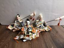 『雛人形 ひな祭り』仕丁3人 日本伝統人形 ひな人形_画像1