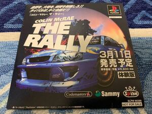 PS体験版ソフト COLIN McRAE THE RALLY (コリン・マクレー ザ・ラリー 体験版 非売品 送料込み プレイステーション PlayStation DEMO DISC