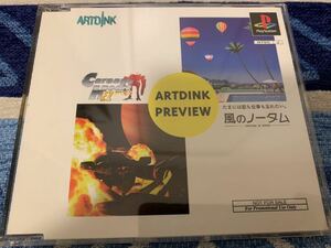 PS体験版ソフト 風のノータム& Carnage Heart EZ(カルネージハート) ARTDINK PREVIEW プレイステーション PlayStation DEMO DISC 非売品