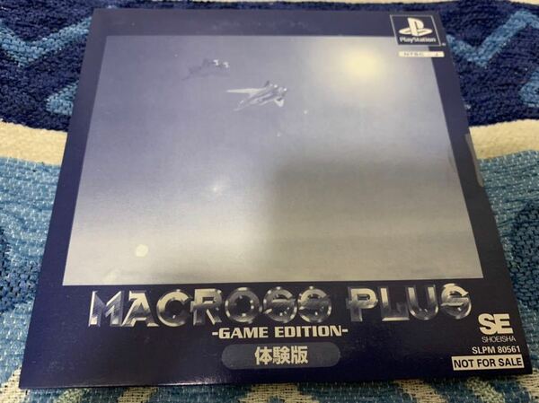 PS体験版ソフト マクロス プラス体験版 MACROSS PLUS 非売品 未開封 プレイステーション PlayStation DEMO DISC