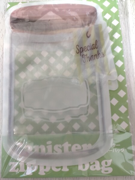 キャニスタージッパーバッグ 新品未使用