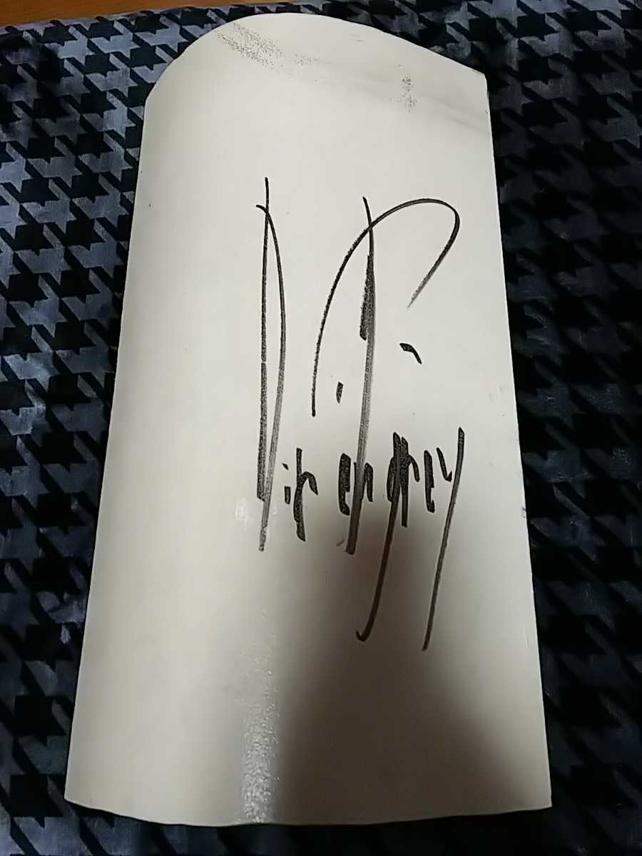 9周年記念イベントが DIR EN GREY TOSHIYA サイン ブロマイド ...