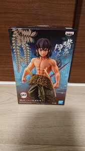 鬼滅の刃 ー絆ノ装ー 玖ノ型 嘴平伊之助 フィギュア