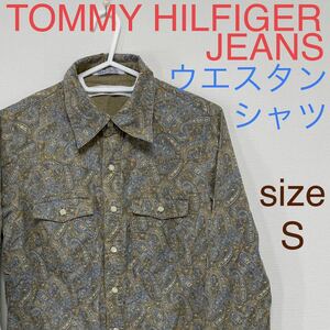  Tommy Hilfiger jeans peiz Lee pattern western shirt S