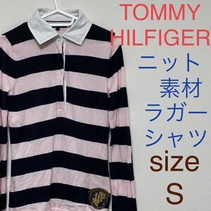 TOMMY HILFIGER Tommy Hilfiger knitted Rugger shirt border 