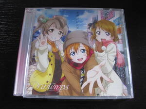 CD ラブライブ！ 永遠フレンズ