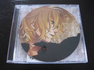 CD MOTTO LIP ON MY PRINCE VOL.7 Hal ~... большой земля. KISS~ птица море ..