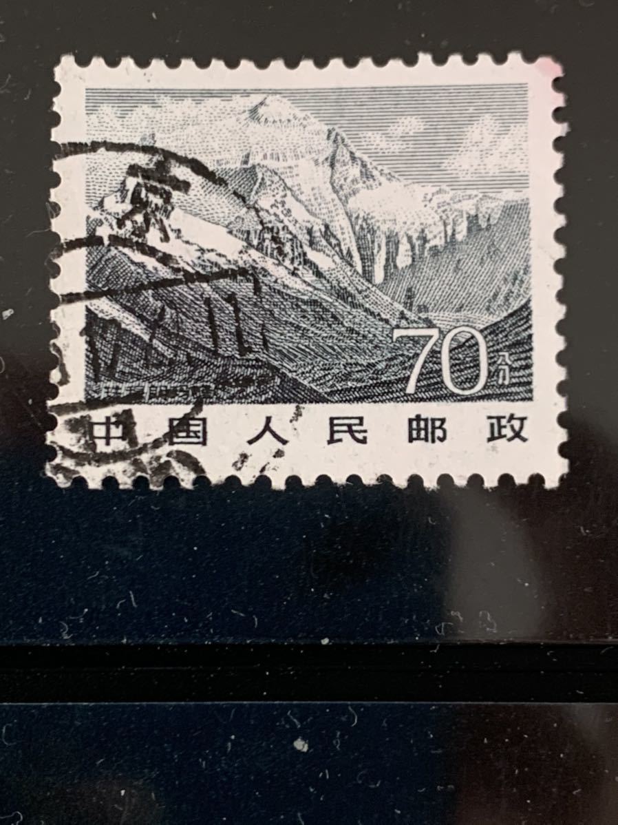 2025年最新】Yahoo!オークション -中国 切手 1983の中古品・新品