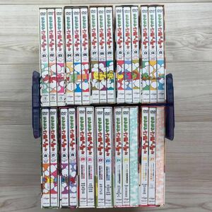 送料無料 モヤモヤさまぁ～ず2 DVD-BOX 全27巻セット＋オマケDVD3巻付き さまぁ～ず 大竹一樹 三村マサカズ 大江麻理子さん 狩野恵里さん