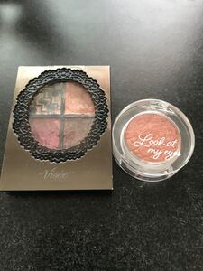 ヴィセ リシェ グロッシーリッチアイズ 、ルックアットマイアイズ