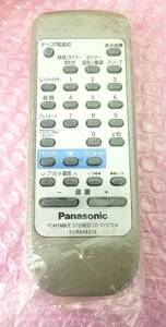 パナソニック オーディオリモコン EUR648279 (Panasonic) 赤外線 電池付き