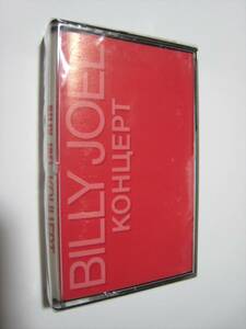 【カセットテープ】 BILLY JOEL / ★新品未開封★ KOHUEPT US版 ビリー・ジョエル コンツェルト