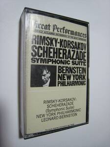 [ кассетная лента ] LEONARD BERNSTEIN, NEW YORK PHILHARMONIC / RIMSKY-KORSAKOV : SCHEHERAZADE SYMPHONIC SUITE US версия балка n нагрудник n