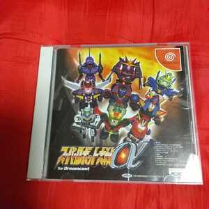 ドリームキャスト版 スーパーロボット大戦α