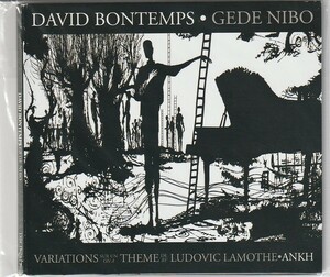 CD David Bontemps　Gede Nibo 紙ジャケット ピアノ