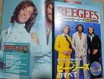 大人のロック!◆The Beatles サウンド新時代/クイーンの真実/Bee Geesのすべて(本付属)_画像4