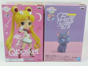 Набор 2 версии фильма красивая девушка воин Sailor Moon Eternal Q Posket Qposket Cuposket Super Sailor Moon A Color &amp; Fluffy Puffy Luna