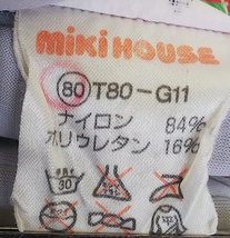 ★日本製*Miki House*サイズ80*水着*水浴び*ミキハウス*ベビー*ボーダー*水浴び*水遊び*　＃3591　_画像8