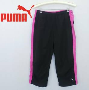 ★Puma*Oサイズ*ショートパンツ*プーマ*レディース*ブラック*ピンク*スポーツ*ジム*ヨガ*ストレッチ*　＃3644