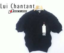 ★未使用・タグ付き*日本製*Lui Chantant*サイズ9*定価19,800円*アンゴラ混*半袖セーター*ブラック*ルイチャンタン*レディース* ＃3665_画像1