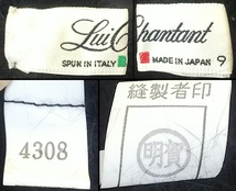 ★未使用・タグ付き*日本製*Lui Chantant*サイズ9*定価19,800円*アンゴラ混*半袖セーター*ブラック*ルイチャンタン*レディース* ＃3665_画像3