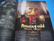 ★BURRN!★スレイヤー【1994年8月】RUNNING WILD / GRAVE DIGGER / VICIOUS RUMORS / PANTERA / Carcass / HELLOWEEN / DEF LEPPARD/SLAYER_画像5