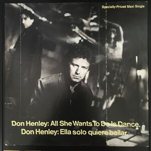 12inch DON HENLEY / ALL SHE WANTS TO DO IS DANCE