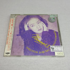 CD　笠原弘子　メモリーズⅡ　ザ・ベスト・セレクション　Memories　２ Hiroko Kasahara