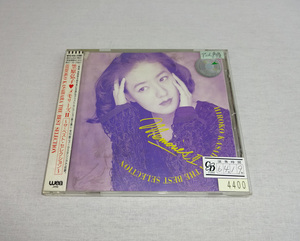 CD Kasahara Hiroko память zⅡ The * лучший * selection Memories 2 Hiroko Kasahara