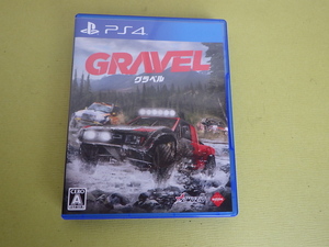 ◆即決◆PS4 Gravel グラベル