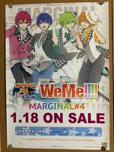 MARGINAL#4 TVアニメ オープニングテーマ WeMe 非売品 B2ポスター ☆