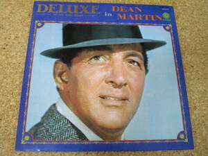 ◎Deluxe In Dean Martin ディーン・マーティン★/日本ＬＰ盤☆Gatefold　