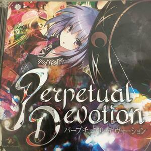 Perpetual Devotion / EastNewSound　東方project 　CD