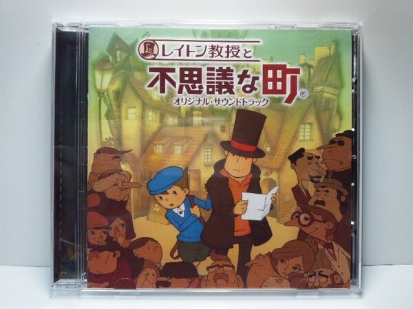  レイトン教授と不思議な町 オリジナル・サウンドトラック ●Professor Layton and the curious village Nintendo DS ニンテンドーDS
