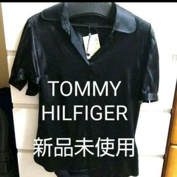 【新品】TOMMY HILFIGER ブラウス