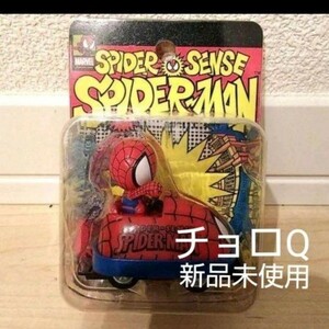 スパイダーマン SPIDER-SENSE チョロQ