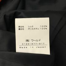 INDIVI VAI 絹 シルク100% ワンピース 半袖 日本製 サイズ40〈古着 美品 used〉赤×黒 インディヴィ ヴァイ　A58_画像5